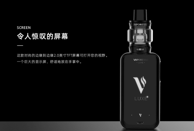 SMOORE品牌logo與食品包裝設(shè)計欣賞(圖2)