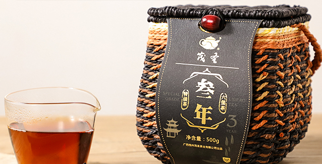 MAOSHENG茂圣品牌logo與食品包裝設(shè)計欣賞(圖2)