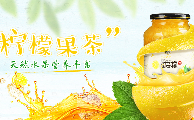 東大金果品牌logo與食品包裝設(shè)計(jì)欣賞(圖2)