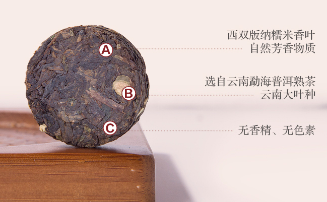 茶人嶺食品包裝設(shè)計(jì)欣賞(圖4)