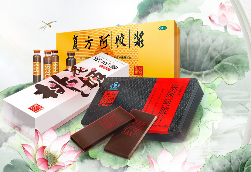東阿阿膠DEEJ食品包裝設(shè)計(jì)欣賞(圖2)