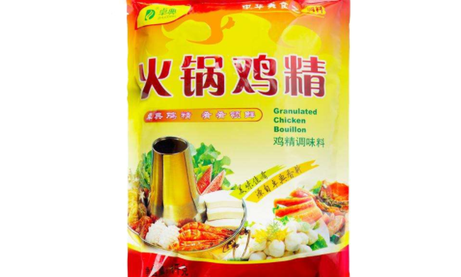 卓典香料食品包裝設計欣賞(圖5)