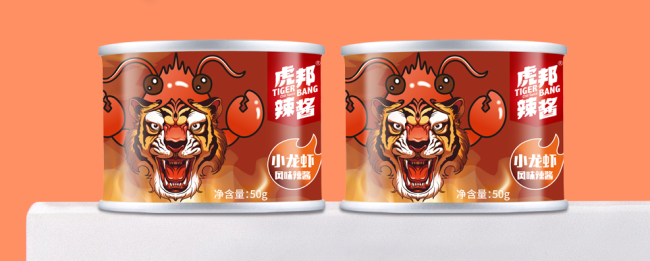 虎邦食品包裝設(shè)計(jì)欣賞(圖4)