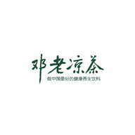 鄧老涼茶食品包裝設計欣賞(圖1)
