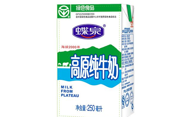 蝶泉食品包裝設(shè)計(jì)欣賞(圖2)