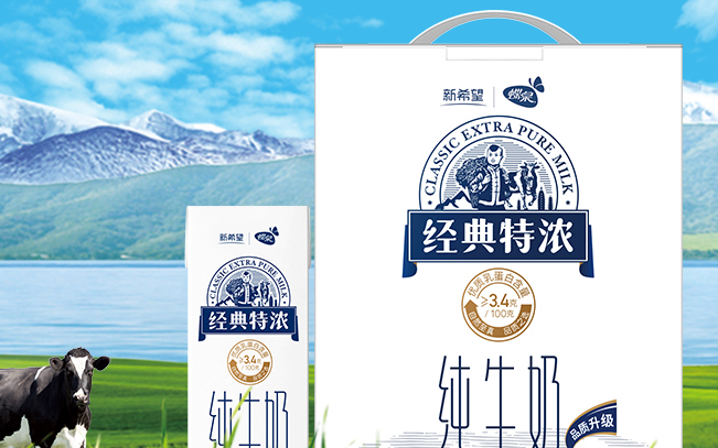 蝶泉食品包裝設(shè)計(jì)欣賞(圖3)