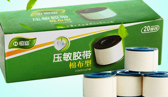 恒迪食品包裝設計欣賞(圖4)