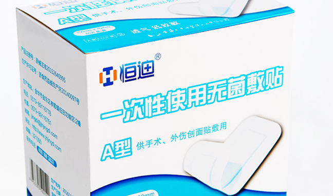 恒迪食品包裝設計欣賞(圖2)