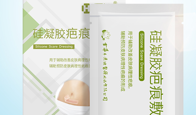 恒迪食品包裝設計欣賞(圖3)