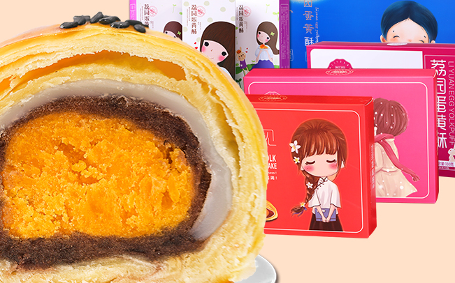 荔園食品包裝設(shè)計欣賞(圖2)