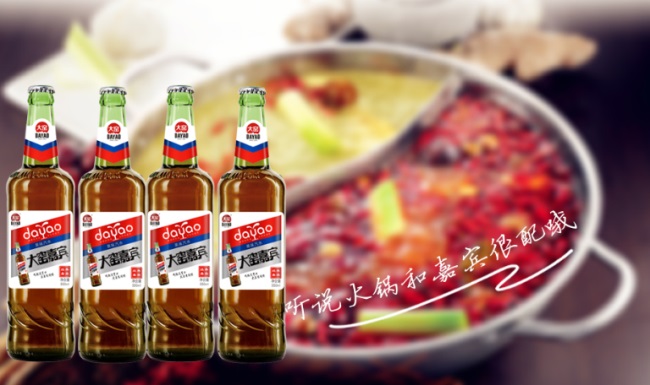 DAYAO大窯食品包裝設(shè)計(jì)欣賞(圖2)