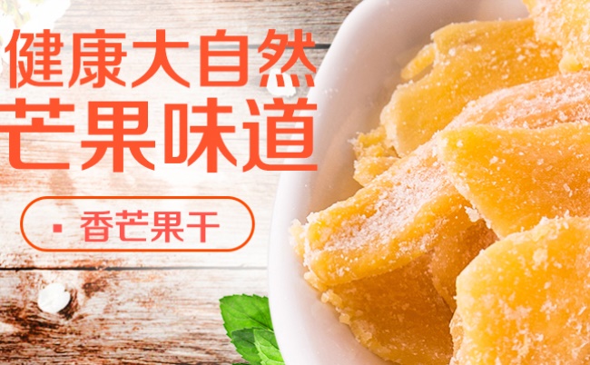 宜康食品包裝設計欣賞(圖2)