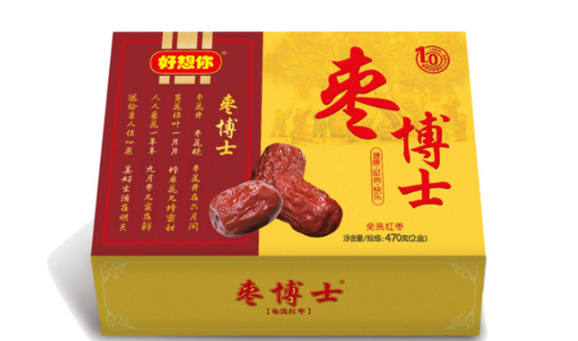 棗博士食品包裝設(shè)計欣賞(圖2)