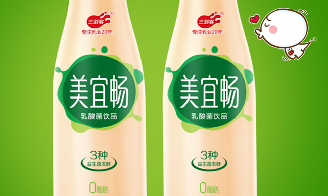 三劍客食品包裝設計欣賞(圖2)