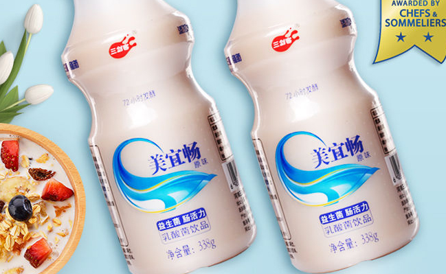三劍客食品包裝設計欣賞(圖4)