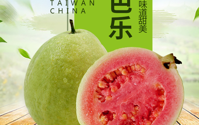 齊峰緣食品包裝設(shè)計欣賞(圖4)
