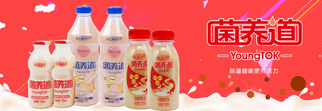 小洋人食品包裝設計欣賞(圖3)