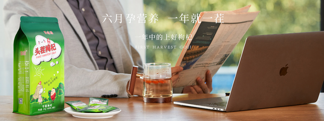 百瑞源食品包裝設計欣賞(圖2)