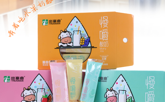 CSQ出塞曲食品包裝設(shè)計(jì)欣賞(圖4)