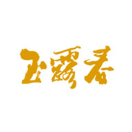 玉露春食品包裝設(shè)計(jì)欣賞(圖1)