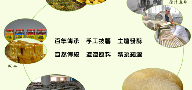 QIAO橋牌食品包裝設(shè)計欣賞(圖2)