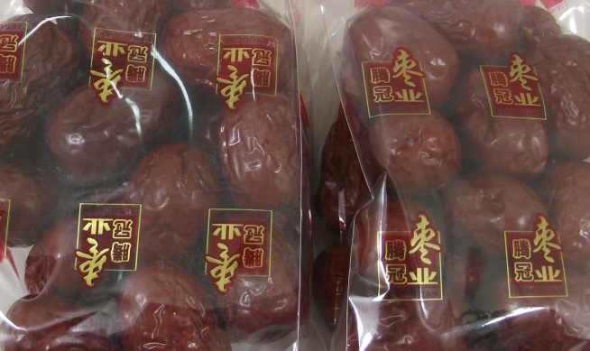 TENGGUAN騰冠食品包裝設(shè)計欣賞(圖3)