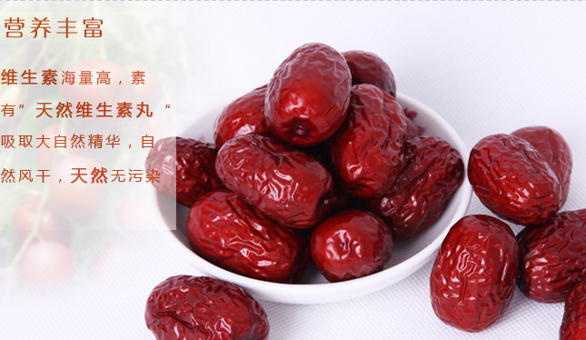 TENGGUAN騰冠食品包裝設(shè)計欣賞(圖2)