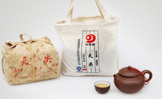HUALAIJIAN華萊健食品包裝設(shè)計欣賞(圖2)