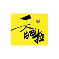 香巴拉食品包裝設(shè)計(jì)欣賞(圖1)