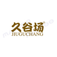 久谷場食品包裝設(shè)計欣賞(圖1)