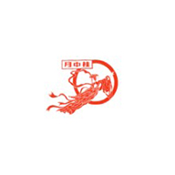 月中桂食品包裝設(shè)計(jì)欣賞(圖1)