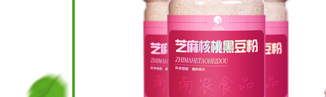 nannong南農(nóng)食品包裝設(shè)計(jì)欣賞(圖3)