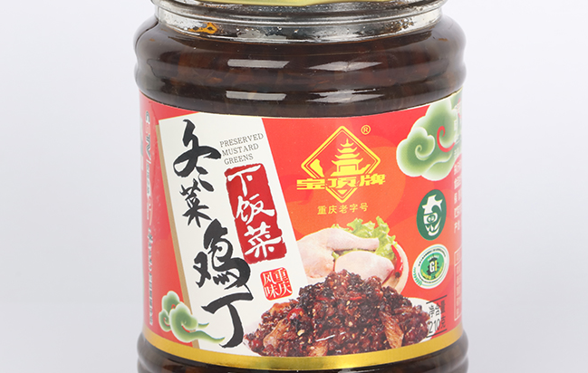 寶頂牌食品包裝設(shè)計欣賞(圖3)
