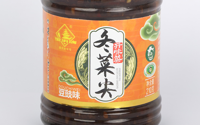 寶頂牌食品包裝設(shè)計欣賞(圖2)