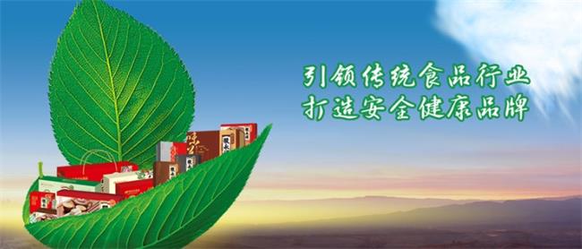 香奈爾食品包裝設(shè)計欣賞(圖3)