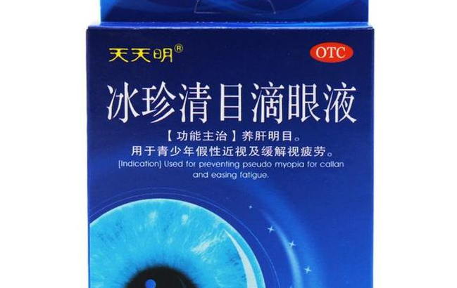天天明食品包裝設(shè)計(jì)欣賞(圖3)
