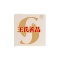 王氏善品食品包裝設(shè)計欣賞(圖1)