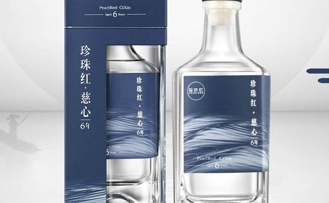 珍珠紅食品包裝設(shè)計欣賞(圖2)