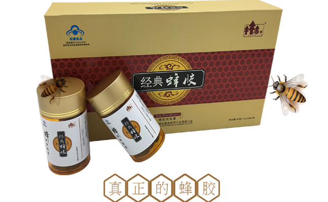XIAOSNLIN小森林食品包裝設(shè)計(jì)欣賞(圖4)