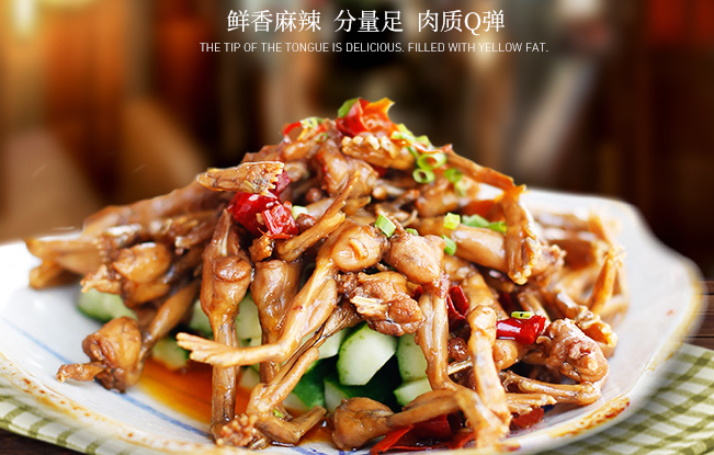 良仁食品包裝設(shè)計(jì)欣賞(圖4)