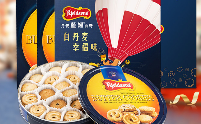 Kjeldsens藍(lán)罐食品包裝設(shè)計(jì)欣賞(圖2)