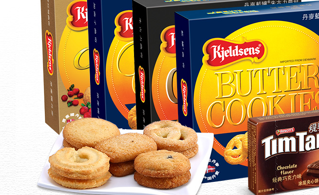 Kjeldsens藍(lán)罐食品包裝設(shè)計(jì)欣賞(圖3)