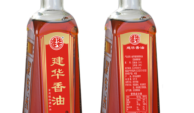 建華食品包裝設計欣賞(圖2)