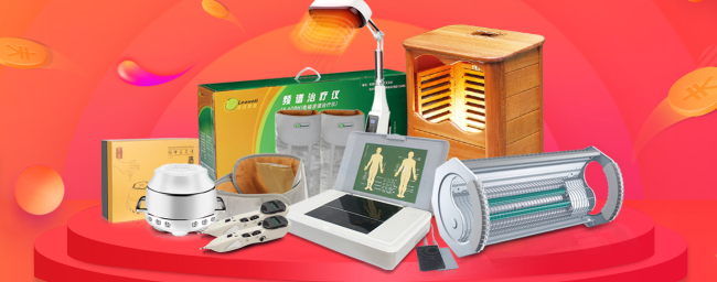 leawell凌遠食品包裝設(shè)計欣賞(圖2)