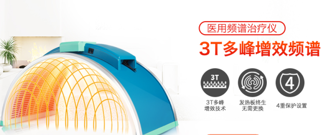 leawell凌遠食品包裝設(shè)計欣賞(圖4)