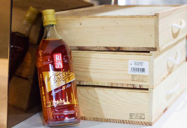 和酒食品包裝設(shè)計(jì)欣賞(圖4)