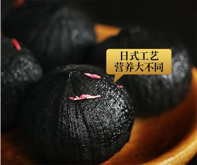 九秋居食品包裝設(shè)計(jì)欣賞(圖3)