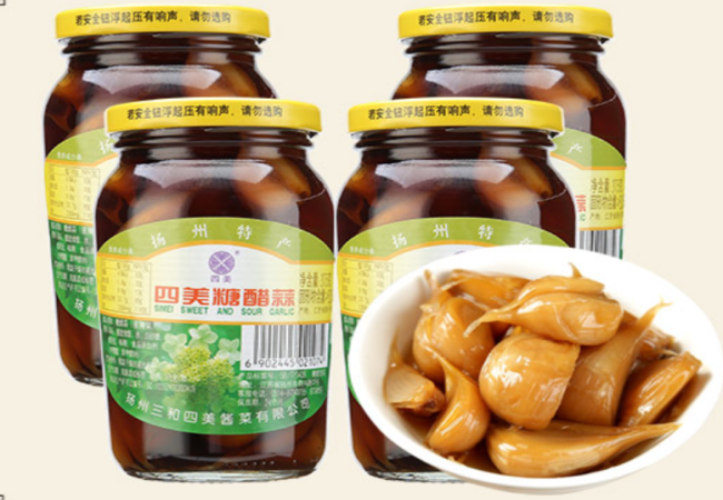 三和四美食品包裝設(shè)計欣賞(圖2)