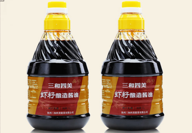 三和四美食品包裝設(shè)計欣賞(圖3)