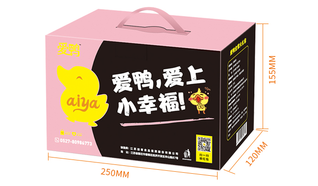 愛鴨食品包裝設(shè)計(jì)欣賞(圖4)